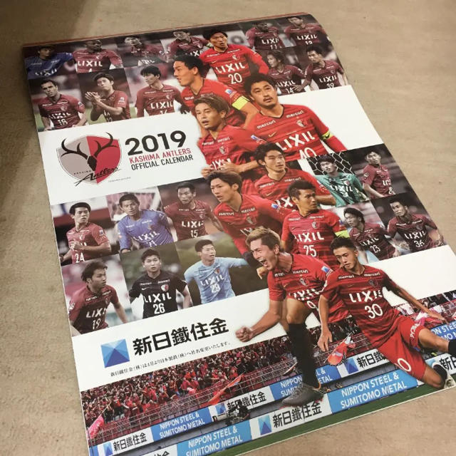 鹿島アントラーズ カレンダー 2019 エンタメ/ホビーのタレントグッズ(スポーツ選手)の商品写真