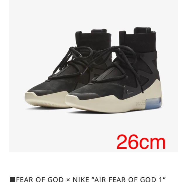 スニーカーFear of God 1 Nike 26cm MA5 購入