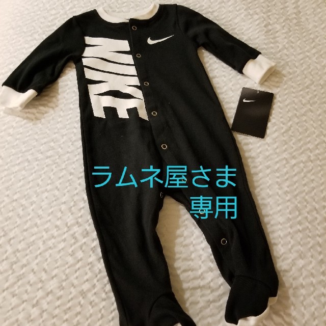 NIKE(ナイキ)のNIKEナイキロンパース足先あり キッズ/ベビー/マタニティのベビー服(~85cm)(ロンパース)の商品写真