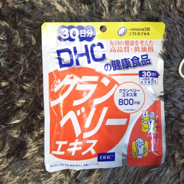 DHC(ディーエイチシー)のDHC クランベリーエキス 30日分　サプリメント 食品/飲料/酒の健康食品(その他)の商品写真