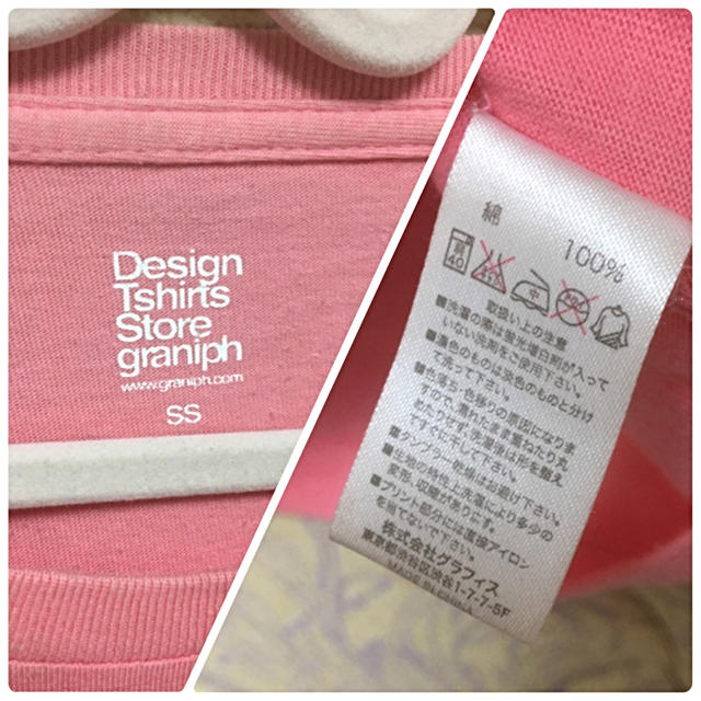 Design Tshirts Store graniph(グラニフ)のSS コントロールベア ロンT レディースのトップス(Tシャツ(長袖/七分))の商品写真