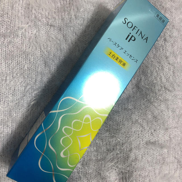 SOFINA(ソフィーナ)の新品 ソフィーナ 土台美容液 90g コスメ/美容のスキンケア/基礎化粧品(美容液)の商品写真