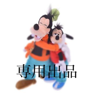 ディズニー(Disney)のみーみん♡様 ウォッシュタオル 2点 ホワイト ピンク 専用出品(タオル/バス用品)