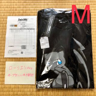 フラグメント(FRAGMENT)のMサイズ thunderbolt project ポケモンTシャツ ミュウ(Tシャツ/カットソー(半袖/袖なし))