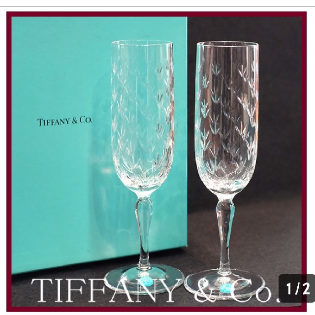 【新品✨】TIFFANY  シャンパングラス????