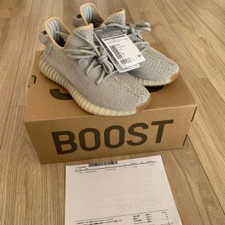 アディダス(adidas)のyeezy boost 350 v2 sesame 23.5㎝ us6.5(スニーカー)