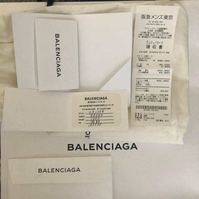 Balenciaga(バレンシアガ)のバレンシアガ エクスプローラー ベルトバッグ ブラック メンズのバッグ(ウエストポーチ)の商品写真