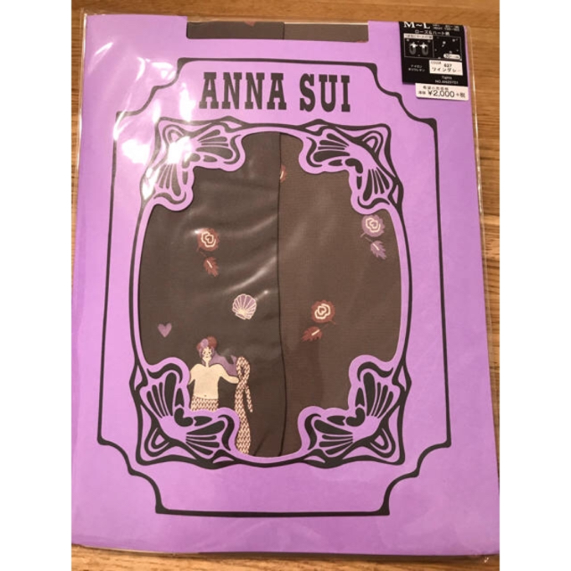 ANNA SUI(アナスイ)のANNA SUI  レギンス10分丈 レディースのレッグウェア(レギンス/スパッツ)の商品写真