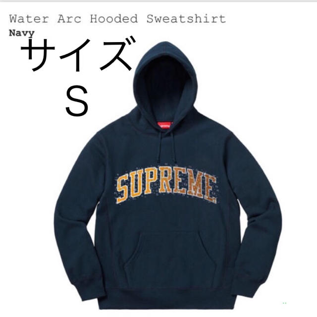トップスsupreme   water Arc hooded sweatshirt s