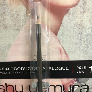 シュウウエムラ(shu uemura)の【新品】シュウウエムラ ハードフォーミュラ ハード9(シールブラウン02)(アイブロウペンシル)