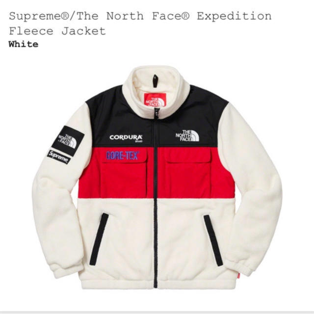 宅配 - Supreme Supreme フリース FACE NORTH THE その他 宅配 - Supreme Supreme フリース FACE NORTH THE その他