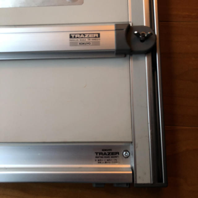 収納カバー付き コクヨ 中古製図板