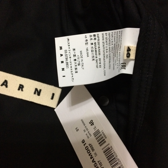Marni(マルニ)の最終値下新品 MARNI 2016AW ブルゾン メンズのジャケット/アウター(ダウンジャケット)の商品写真