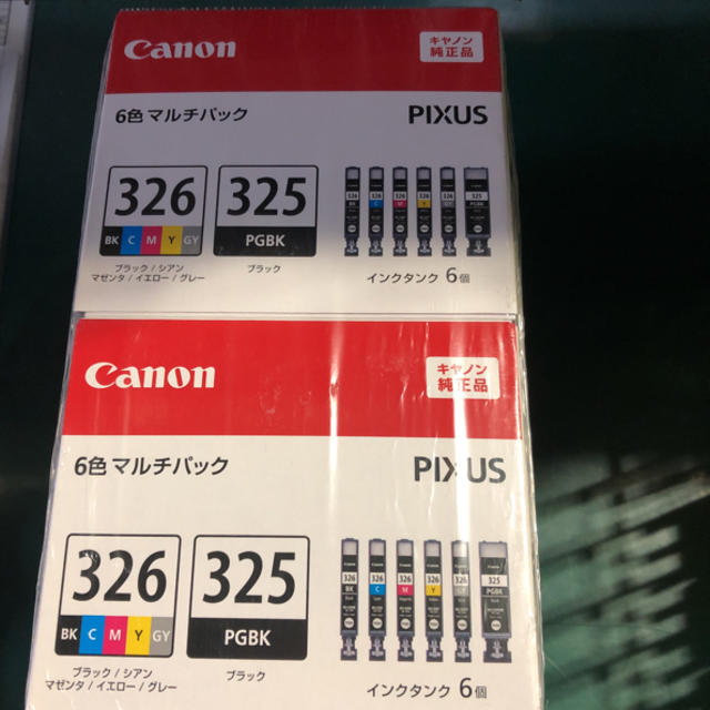 Canon(キヤノン)のキャノン純正インク BCI-326+325 6色マルチパック スマホ/家電/カメラのPC/タブレット(PC周辺機器)の商品写真