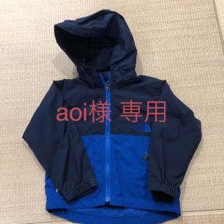 ザノースフェイス(THE NORTH FACE)のノースフェイス コンパクトジャケット 90・130 2枚セット(ジャケット/上着)