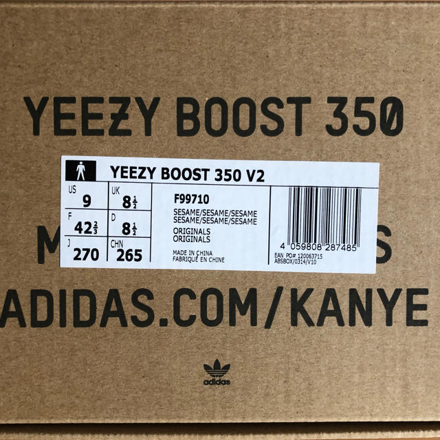 【27.0cm】adidas Yeezy Boost 350 Sesame