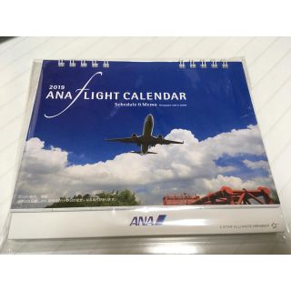 エーエヌエー(ゼンニッポンクウユ)(ANA(全日本空輸))のANA カレンダー 卓上 2019 株主優待(カレンダー/スケジュール)