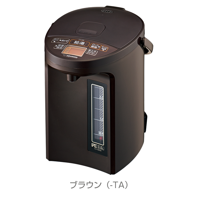 【新品】マイコン沸騰 VE電気まほうびん 3.0L ZOJIRUSHI 優湯生