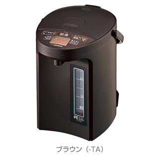 ゾウジルシ(象印)の【新品】マイコン沸騰 VE電気まほうびん 3.0L ZOJIRUSHI 優湯生(電気ポット)