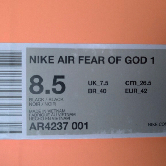 【新品・送料込】Nike fear of god  26.5㎝