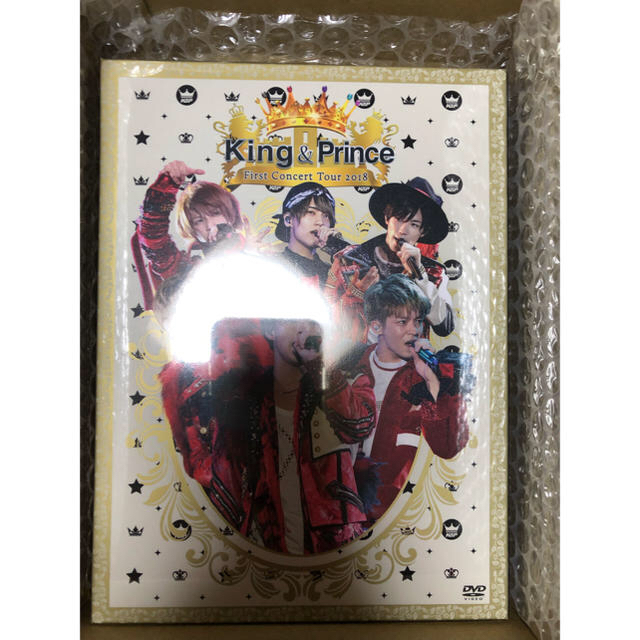 Johnny's(ジャニーズ)のKing & Prince First Concert Tour 2018 初回 エンタメ/ホビーのDVD/ブルーレイ(ミュージック)の商品写真