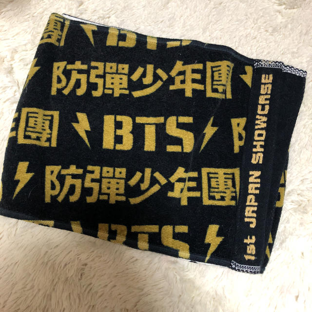 防弾少年団(BTS)(ボウダンショウネンダン)の防弾少年団 1st show case タオル エンタメ/ホビーのCD(K-POP/アジア)の商品写真