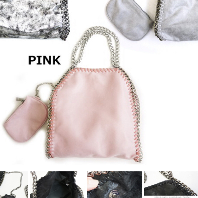 Shop NikoNiko(ショップニコニコ)のドノバン☆チェーントリミングバッグ レディースのバッグ(トートバッグ)の商品写真