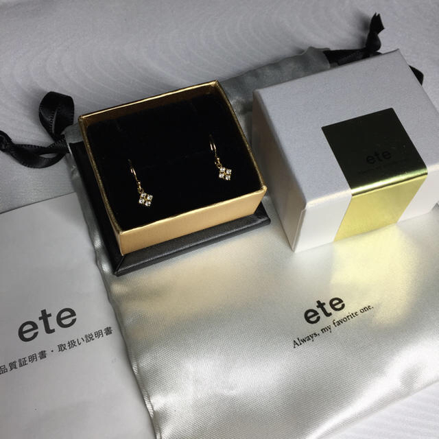 SEAL限定商品】 hiro-mi様専用 エテ ete K18 ダイヤモンド ピアス