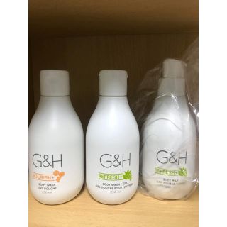 アムウェイ(Amway)のひかり様専用  G＆H ボディソープ&ボディミルクセット(ボディローション/ミルク)