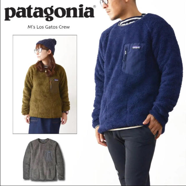 パタゴニア  Patagonia ロスガトスクルー ネイビー Ｌ