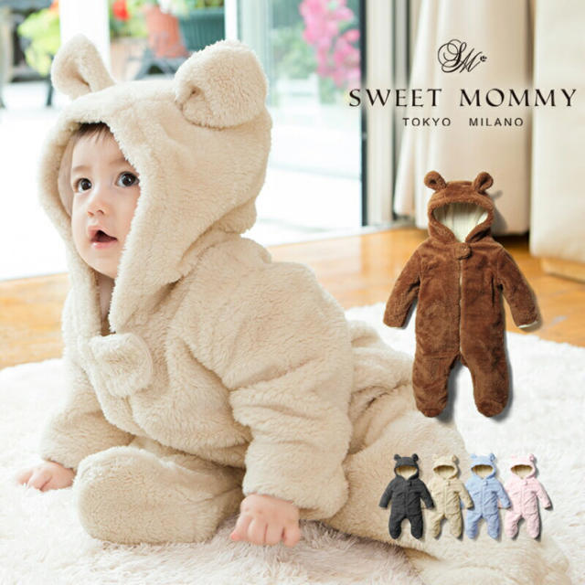 ◇こはだ様専用◇sweet mommy オーガニックコットン ジャンプスーツ キッズ/ベビー/マタニティのベビー服(~85cm)(カバーオール)の商品写真