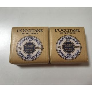 ロクシタン(L'OCCITANE)のロクシタン  化粧石けん✨(ボディソープ/石鹸)