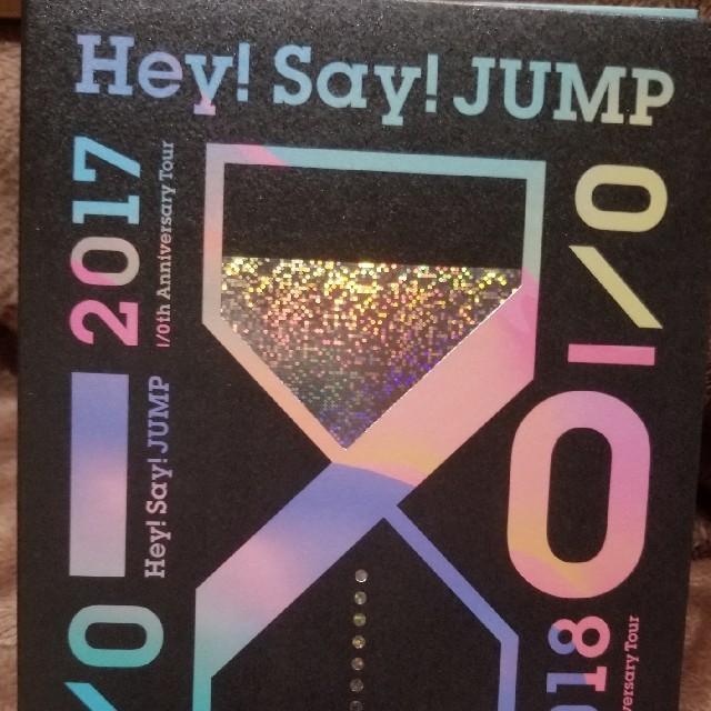 Hey! Say! JUMP(ヘイセイジャンプ)のHey!Say!JUMP I/Oth Tour 2017-2018　dvd 美品 エンタメ/ホビーのDVD/ブルーレイ(ミュージック)の商品写真