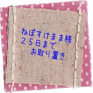 ニコアンド(niko and...)の＊モカシンシューズ＊(ローファー/革靴)