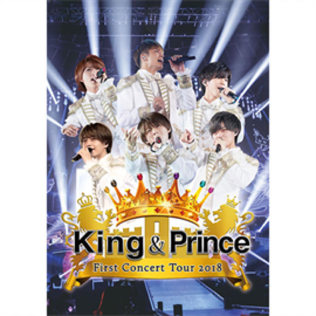 Johnny's(ジャニーズ)のKing & Prince DVD通常盤 エンタメ/ホビーのタレントグッズ(アイドルグッズ)の商品写真