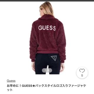 ゲス(GUESS)の新品タグ付き★GUESS ファージャケット(毛皮/ファーコート)