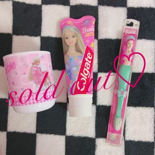 バービー(Barbie)のsold out♡(歯磨き粉)