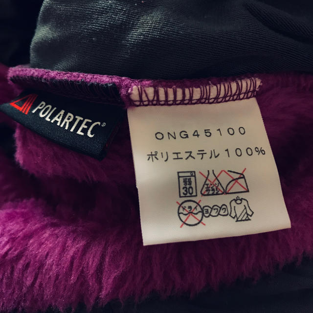 THE NORTH FACE(ザノースフェイス)のノースフェイスガールズ130センチ キッズ/ベビー/マタニティのキッズ服女の子用(90cm~)(ジャケット/上着)の商品写真