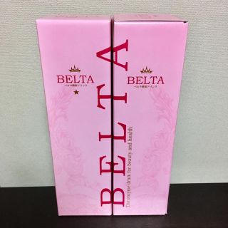 BELTA ベルタ酵素ドリンク 2本セット ダイエット ファスティング(ダイエット食品)