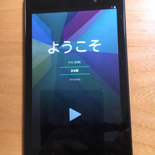ネクサス7(NEXUS7)のゆっきー様 専用   Nexus7 Wi-Fiモデル　16G(タブレット)