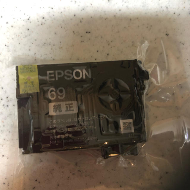 EPSON(エプソン)のEPSONプリンター用インク イエロー  ICY69 スマホ/家電/カメラのPC/タブレット(PC周辺機器)の商品写真