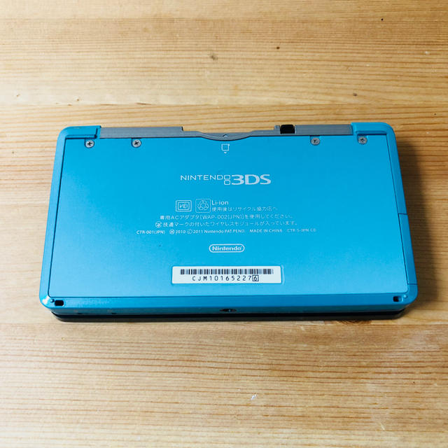 3DS本体（アクアブルー） 3