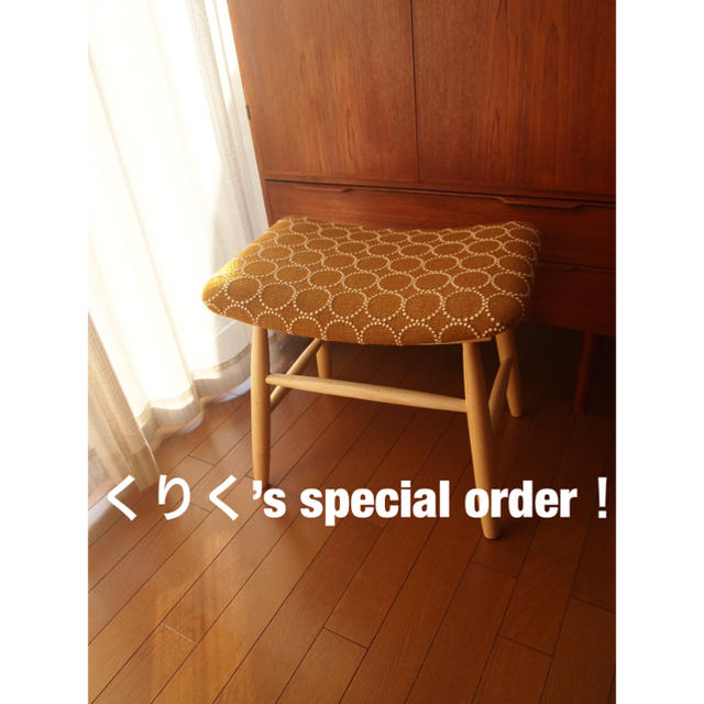 人気の丸型まな板 大サイズ♪】丸型ForestⅢ 直径352mm TypeH 人気の丸型まな板 大サイズ♪】丸型ForestⅢ 直径352mm TypeH