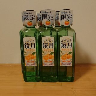 ふんわり鏡月 みかん(焼酎)