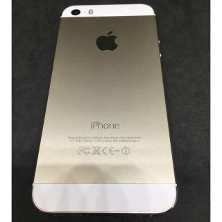 エヌティティドコモ(NTTdocomo)のさや様専用 iPhone 5s 2台(スマートフォン本体)