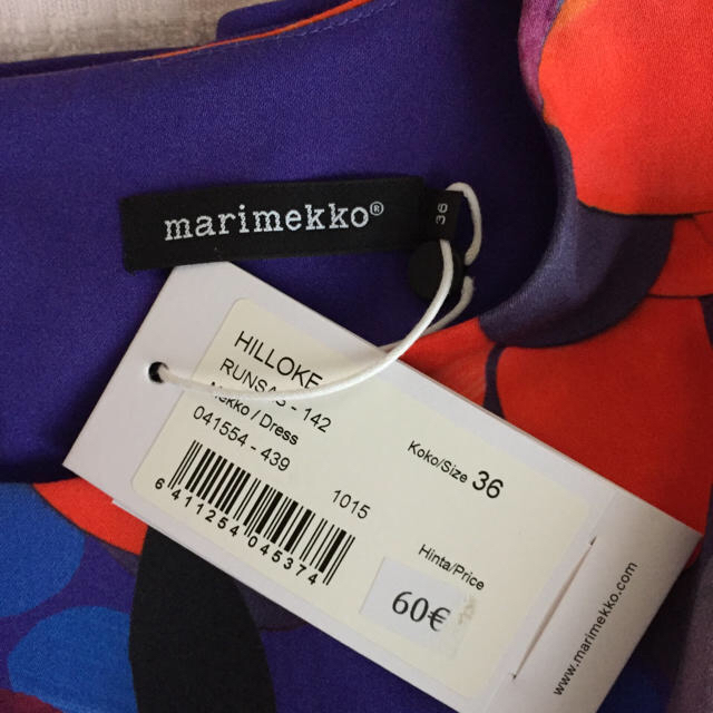 marimekko(マリメッコ)の新品☆マリメッコmarimekkoワンピースドレス フィンランドで購入 レディースのワンピース(ひざ丈ワンピース)の商品写真