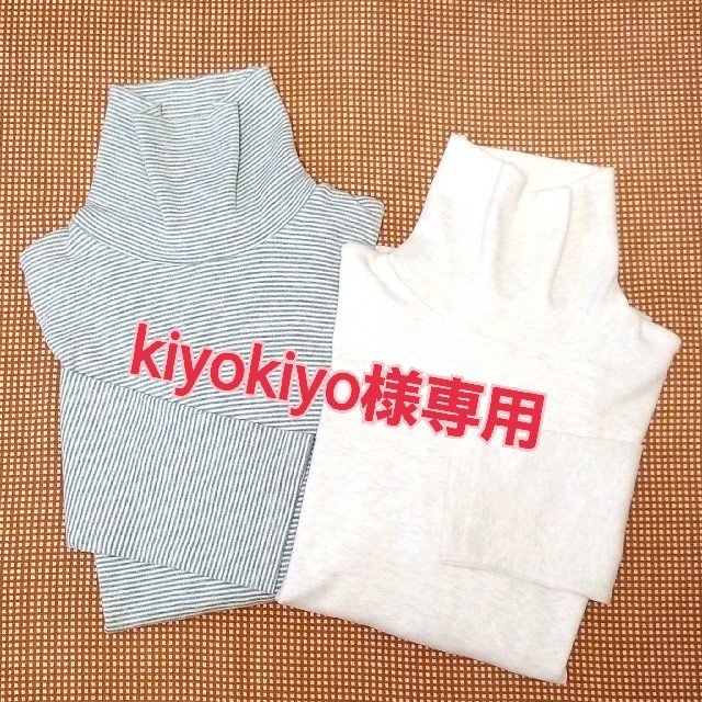 UNIQLO(ユニクロ)のユニクロ タートルネック 長袖(L) (２枚セット) メンズのトップス(Tシャツ/カットソー(七分/長袖))の商品写真