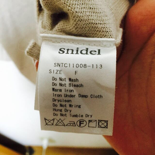 SNIDEL(スナイデル)のsnidel♡トップス レディースのトップス(カットソー(長袖/七分))の商品写真