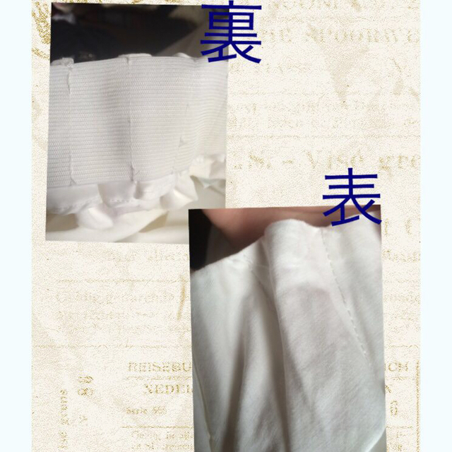 レトロな白スカート レディースのスカート(ひざ丈スカート)の商品写真
