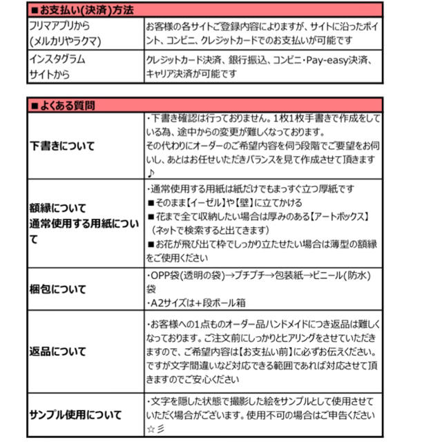 あんぽんちんさま専用ページ 【送料無料/即納】 9180円 www.gold-and